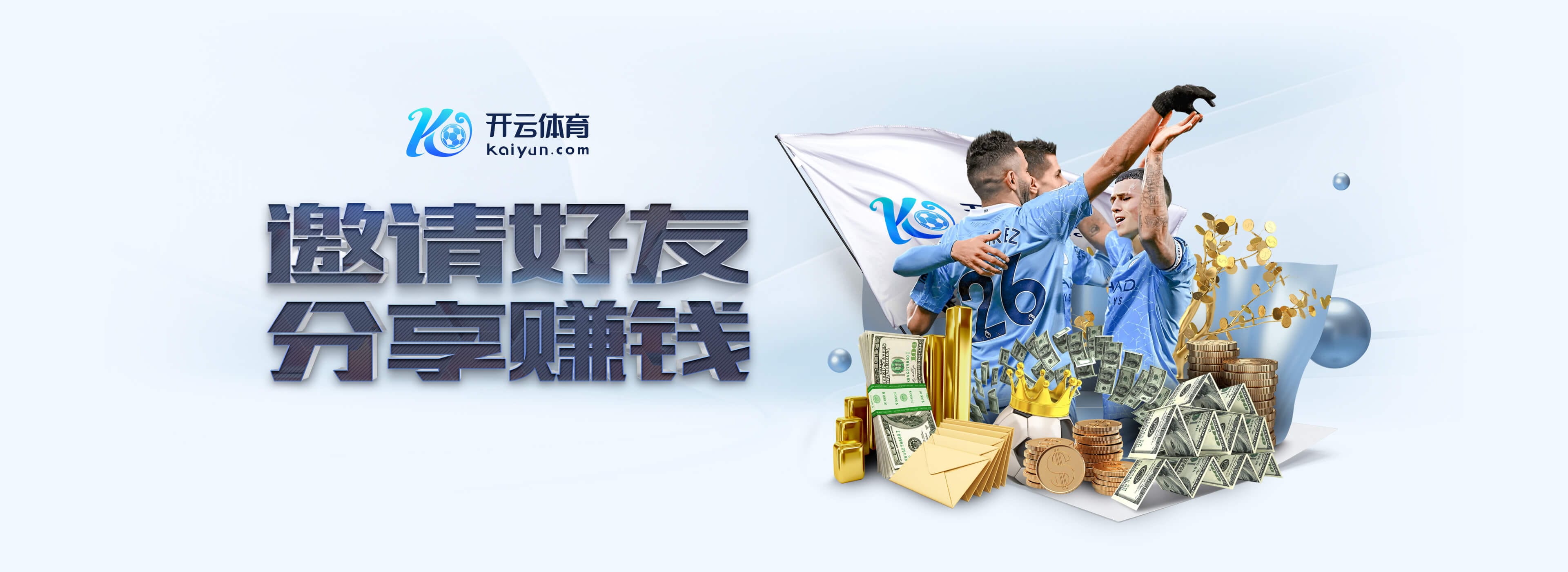 基米希谈卡尔：10年前凭几场德甲进国家队不常见，但如今可能快些